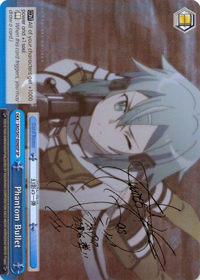 Phantom Bullet SAO/S47-E098SP SP