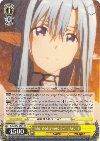Inherited Sword Skill, Asuna SAO/S47-E101 RR