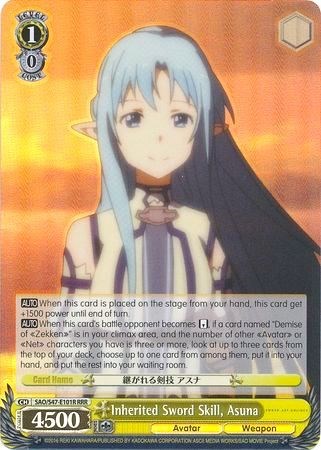 Inherited Sword Skill, Asuna SAO/S47-E101R RRR