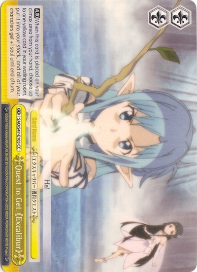 Quest to Get Excalibur SAO/S47-E105 CC