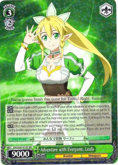 Adventure with Everyone, Leafa SAO/S47-E107 RR