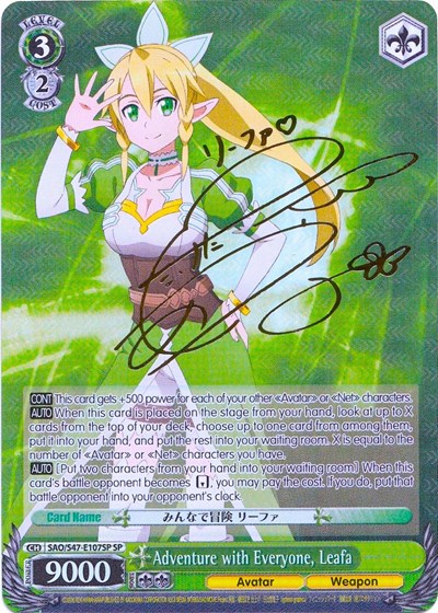 Adventure with Everyone, Leafa SAO/S47-E107SP SP