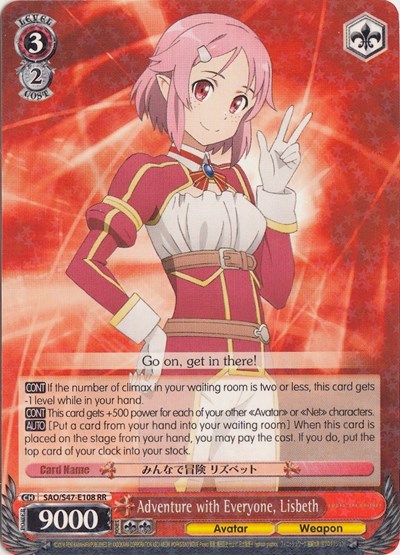 Adventure with Everyone, Lisbeth SAO/S47-E108 RR