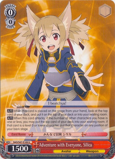 Adventure with Everyone, Silica SAO/S47-E109 U