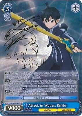 Attack in Waves, Kirito SAO/S47-E112SP SP