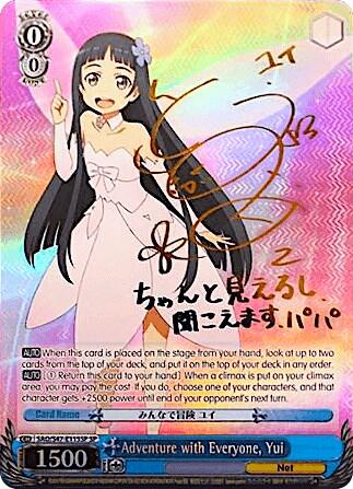 Adventure with Everyone, Yui SAO/S47-E115SP SP