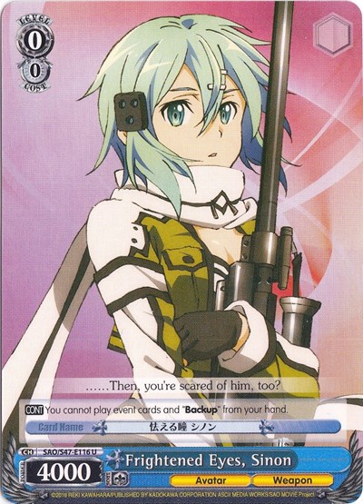 Frightened Eyes, Sinon SAO/S47-E116 U