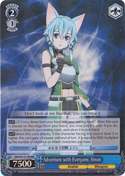 Adventure with Everyone, Sinon SAO/S47-E119R RRR