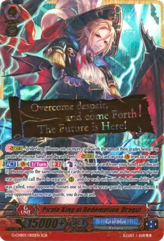Pirate King of Redemption, Dragut [G Format] G-CHB03/002E