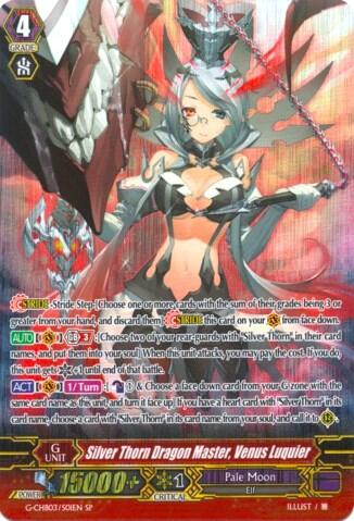 Silver Thorn Dragon Master, Venus Luquier [G Format] G-CHB03/S01EN