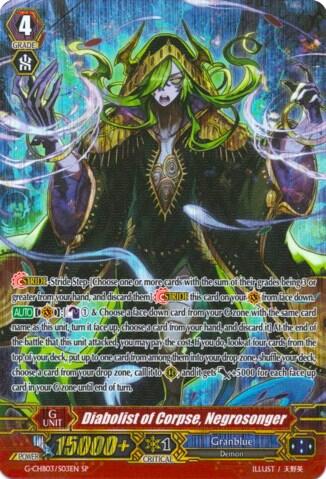 Diabolist of Corpse, Negrosonger [G Format] G-CHB03/S03EN