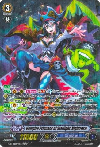 Vampire Princess of Starlight, Nightrose [G Format] G-CHB03/S04EN