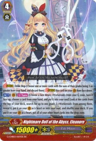 Nightmare Doll of the Abyss, Eleanore [G Format] G-CHB03/007EN