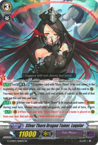 Silver Thorn Dragon Tamer, Luquier [G Format] G-CHB03/008EN