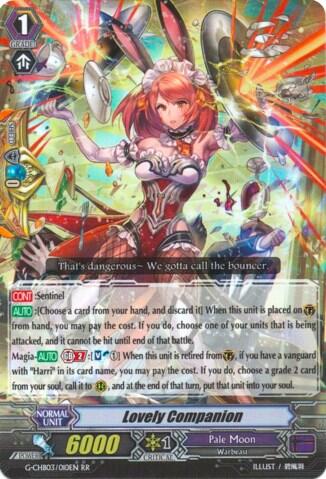 Lovely Companion [G Format] G-CHB03/010EN