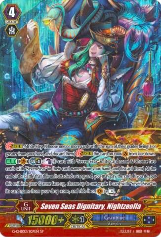 Seven Seas Dignitary, Nightzeolla [G Format] G-CHB03/S07EN
