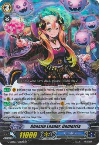 Ghostie Leader, Demetria [G Format] G-CHB03/012EN