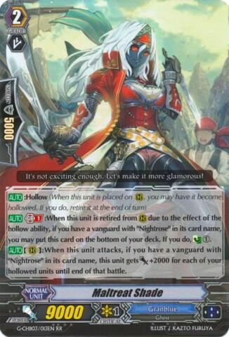 Maltreat Shade [G Format] G-CHB03/013EN