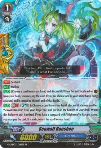 Seawall Banshee [G Format] G-CHB03/014EN
