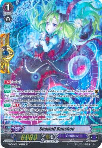 Seawall Banshee [G Format] G-CHB03/S08EN