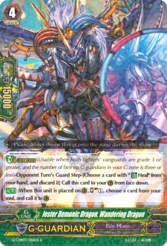 Jester Demonic Dragon, Wandering Dragon [G Format] G-CHB03/016EN