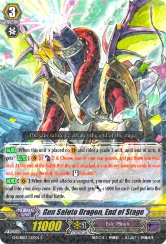 Gun Salute Dragon, End of Stage [G Format] G-CHB03/017EN