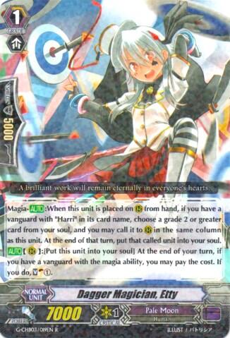 Dagger Magician, Etty [G Format] G-CHB03/019EN