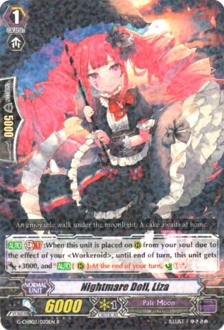 Nightmare Doll, Liza [G Format] G-CHB03/020EN