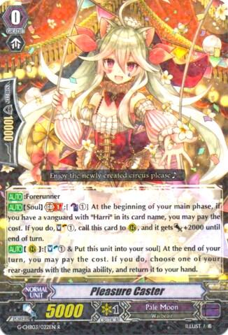 Pleasure Caster [G Format] G-CHB03/022EN
