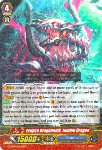 Eclipse Dragonhulk, Jumble Dragon [G Format] G-CHB03/023EN