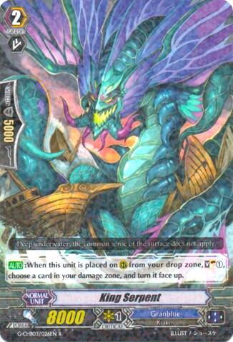 King Serpent [G Format] G-CHB03/026EN