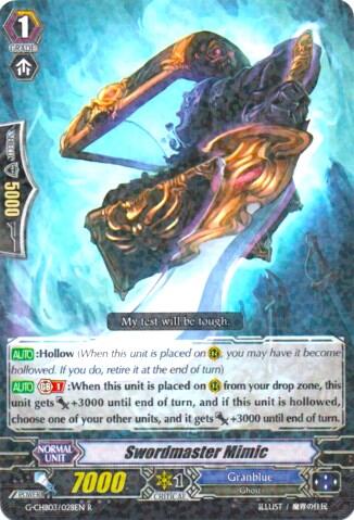 Swordmaster Mimic [G Format] G-CHB03/028EN