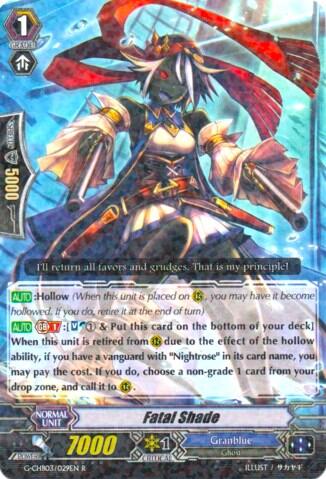 Fatal Shade [G Format] G-CHB03/029EN