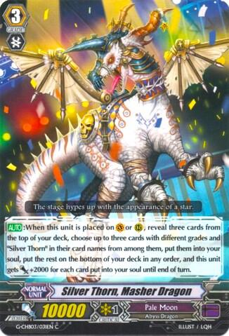 Silver Thorn, Masher Dragon [G Format] G-CHB03/031EN