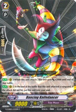 Dancing Knifedancer [G Format] G-CHB03/033EN