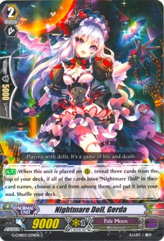 Nightmare Doll, Gerda [G Format] G-CHB03/034EN