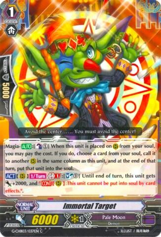 Immortal Target [G Format] G-CHB03/037EN