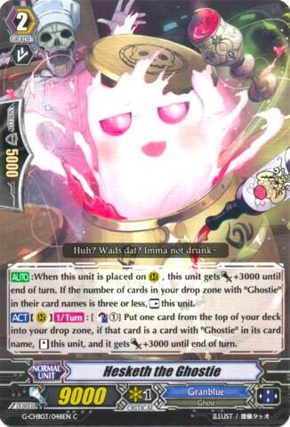 Hesketh the Ghostie [G Format] G-CHB03/048EN