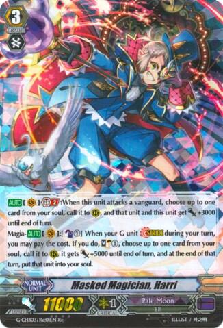 Masked Magician, Harri [G Format] G-CHB03/Re:01EN