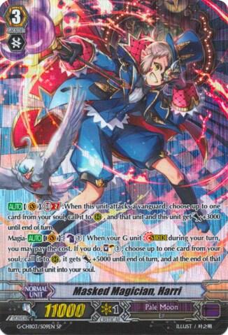 Masked Magician, Harri [G Format] G-CHB03/S09EN