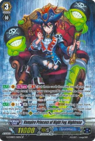 Vampire Princess of Night Fog, Nightrose [G Format] G-CHB03/S11EN