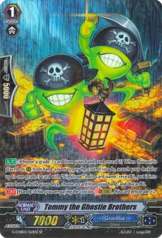 Tommy the Ghostie Brothers [G Format] G-CHB03/S12EN