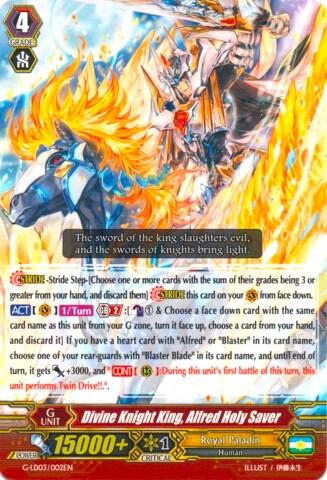 Divine Knight King, Alfred Holy Saver [G Format] G-LD03/002EN