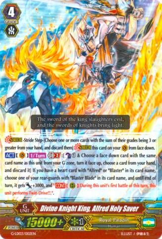 Divine Knight King, Alfred Holy Saver [G Format] G-LD03/002EN