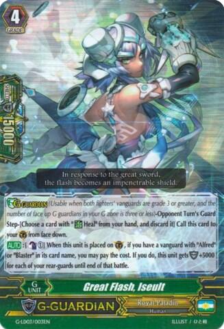 Great Flash, Iseult [G Format] G-LD03/003EN