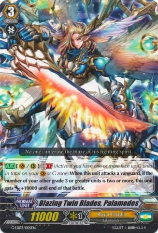 Blazing Twin Blades, Palamedes [G Format] G-LD03/005EN