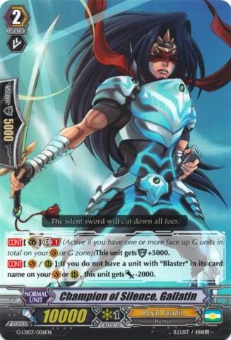 Champion of Silence, Gallatin [G Format] G-LD03/006EN