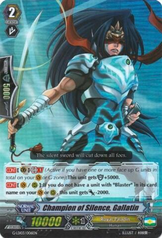 Champion of Silence, Gallatin [G Format] G-LD03/006EN