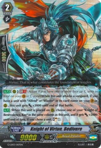 Knight of Virtue, Bedivere [G Format] G-LD03/007EN