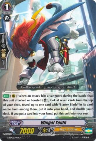 Wingal Youth [G Format] G-LD03/010EN
